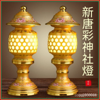 💕💕【110V】琺瑯彩唐紋蓮花燈 神明燈 神桌燈 祖先燈 公媽燈  財位燈 佛前燈財神燈長明燈招財燈電子神社燈佛堂燈AW