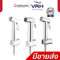 ขายดีประจำเดือนนี้ VRH ชุดสายฉีดชำระสแตนเลส รุ่น FXVH0-0040ES FXVH0-0040NS FXVH0-0040ZS