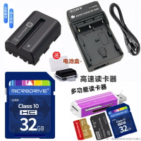 索尼DSLR-A450 A500 A550 A560 A580照相機電池+充電器+32G內存卡