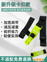打藥機拉管神器高壓拉管肩帶打藥管背帶農用拉管器打藥機配件大全