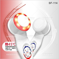 台灣紳芳 | SF-114熱顏美容儀[59509]熱導儀 熱敷儀 熱敷美容器 美顏器 導入 美膚儀 美容開業設備