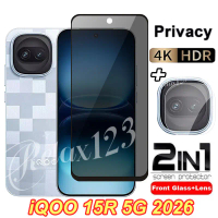 Miếng dán kính cường lực 2 trong 1 chống nhìn trộm cho vivo iQOO 15R/iQOO 15 R/iQOO15R/iQOO 15 R/15R
