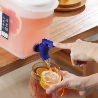 家用檸檬水瓶冷水壺帶龍頭放冰箱水果茶壺涼水桶大容量冷泡瓶冰水