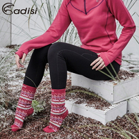 ADISI 女Power Stretch pro保暖長褲AP1821088 (S-XL) / 城市綠洲 (四面彈、刷毛保暖、吸濕透氣)