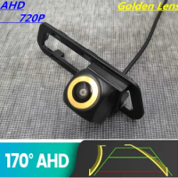 AHD 720P Golden Lens Trajectory Car Rear View Camera For Nissan Tiida/Pulsar Hatchback 2011 2012 2013 Reverse Vehicle Monitor