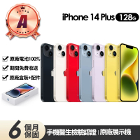Apple A級福利品 iPhone 14 Plus 128G 6.7吋(原廠展示機+100%電池)