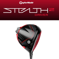 TaylorMade STEALTH 2 一號木桿Tensei Red TM50桿身 日規(Taylormade Stealth2 Driver)