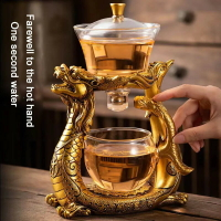 【日本代購】BOZZH 創意龍玻璃茶壺磁力導流旋轉蓋碗水茶杯普洱烏龍飲具一件代髮茶