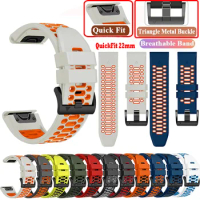 QuickFit 22mm Soft Silicone Watch Strap For Garmin Fenix 7 6 5 Forerunner 935 945 955 Epix Gen2 Band For Garmin MARQ instinct 2