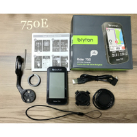 <免運>【送水壺】BRYTON Rider 750E GPS 馬錶 也有750T 420T 320T