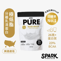 【Spark Protein】Pure 極低脂分離乳清 500g/袋(無調味)