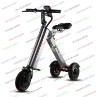 Electric Scooter For Adult Intelligent Electric Bike Bicycle For K7S Simple Shape Mini E-BikeThree-wheel Foldable 250W 36V 7.8Ah