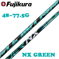 新款高爾夫球桿Fujikura SPEEDER NX一號木發球木綠色桿身 遠距離