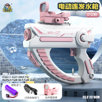 【HOT】 Đứa Trẻ Dễ Thương CP001 Súng Nước Không Gian Điện M416 Súng Đồ Chơi Dưới Nước Súng Nước Glock