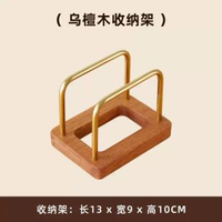 烏檀木隔熱墊家用餐墊圓形耐高溫防燙墊子砂鑊墊碗墊杯墊電熱水煲墊