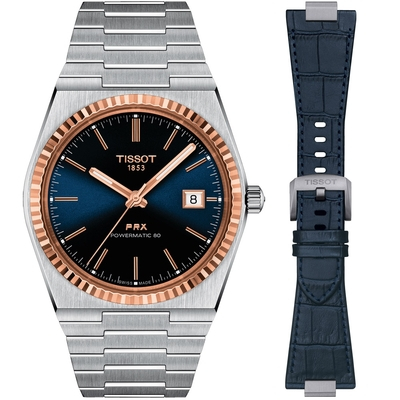 Tissot powermatic 80 price shop
