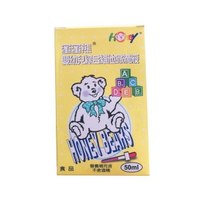 蜜蜜熊 嬰幼兒綜合維他命滴劑 (50ml/瓶)【杏一】