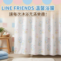 LINE FRIENDS - 浴簾  