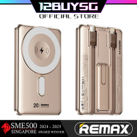 Remax Wireless Magsafe Powerbank with cable and stand 5000mAh 10000mAh CX-1 CX-2 Silver Gold 12BUY O