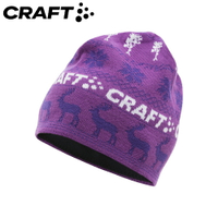 【CRAFT 瑞典 英奇帽《粉紫》】1900370/保暖帽/針織帽/毛線帽/休閒帽/毛帽