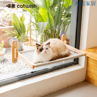 大號貓吊床貓窩玻璃吸盤免打孔懸掛式陽臺寵物多功能貓爬架可折疊