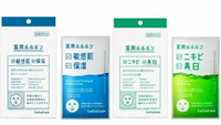 Lululun 面膜敏感肌保濕/美白抗痘面膜  4片裝