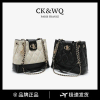 CK&WQ/2026 Spring New Product: Elegant and Luxurious Crossbody Quilted Shoulder Bag
