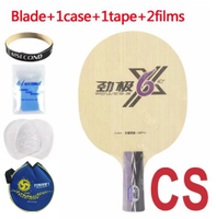 [New]Original DHS POWER G PG 6X 6 X Table Tennis Blade 5 2 Outer ALC ALC Carbon Racket PG6X Ping Pon