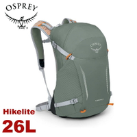 【OSPREY 美國 Hikelite 26L 輕量網架健行背包《松葉綠》】隨身背包/登山背包/運動背包
