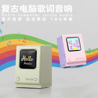 [Car Model] [Bluetooth Speaker] Small Computer Lyrics Bluetooth Speaker Desktop Digital Clock Speake