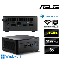 【ASUS 華碩】NUC i5十二核{朧月祭司IIW} Win11迷你電腦(i5-1240P/8G/512GB M.2)