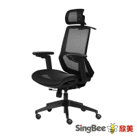 SingBee 欣美 TYSON-701太森椅-含頭枕/含扶手(尼龍腳/電腦椅/人體工學椅/辦公椅)
