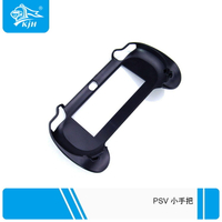 PSvita小手把PSV1000掌機握把PSV游戲機抗滑手把 PSV保護殼 現貨【Snowbelle優選】