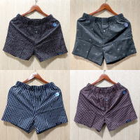 Celana boxer Pria Dan Wanita Bahan katun Premium Karet Panjang