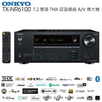 ONKYO TX-NR6100 7.2聲道擴大機 最新OSD選單中文版 釪環公司貨保固2年