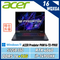 【改機升級】ACER-PHN16-72-99HX黑(i9-14900HX /16+16G/RTX4060/512GB)