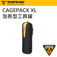 2019新品-Topeak CagePack XL 加大版水壺造型工具罐