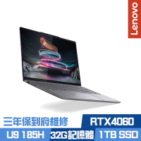 Lenovo Yoga Pro 7 83E2009CTW 14.5吋效能筆電 Ultra 9 185H/RTX4060/32G/1TB PCIe SSD/Win11/三年保到府維修