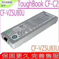 PANASONIC CF-VZSU80U  CF-VZSU82U  CF-VZSU83U 原裝電池 松下 Panasonic Toughbook  CF-C2