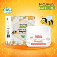 法國原裝PROPOSNATURE有機綠蜂膠靈膚霜