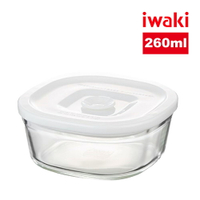 【iwaki】日本品牌耐熱玻璃微波密封保鮮盒260ml(原廠總代理)