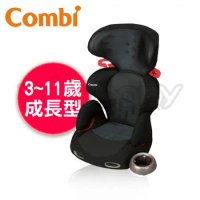 康貝 Combi Buon Junior Air 成長型汽車安全座椅/汽座-網眼黑
