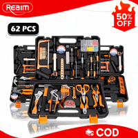 Scratch & Wear Resistant REAIM 62PCS Tools Set High Quality Carbon Steel Home Tools Box Electrical T