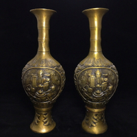 黃銅洪福齊天金玉滿堂純銅花瓶古玩雜項黃銅花瓶仿古做舊銅花
