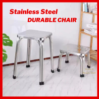 Square Stainless Steel Chair / Stool 25cm 30cm l 47cm