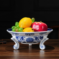 中國風青花瓷陶瓷果盤水果糖果干果盤客廳餐館菜盤中式裝飾品擺件