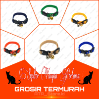 Kalung Kucing 2 Lonceng POLOS TEBAL 12mm - Aneka Warna