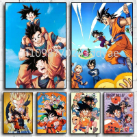 Anime Art Dragon Ball Cute Wukong Vegeta Poster Printing Canvas Painting High-quality Home Entrance