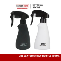 Jrl กระบอกฉีดน้ำ ขวดสเปรย์น้ำ 150ML
