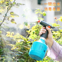 家用消毒酒精清潔專用園藝電動澆花噴壺噴霧器瓶小型號澆花噴水壺
